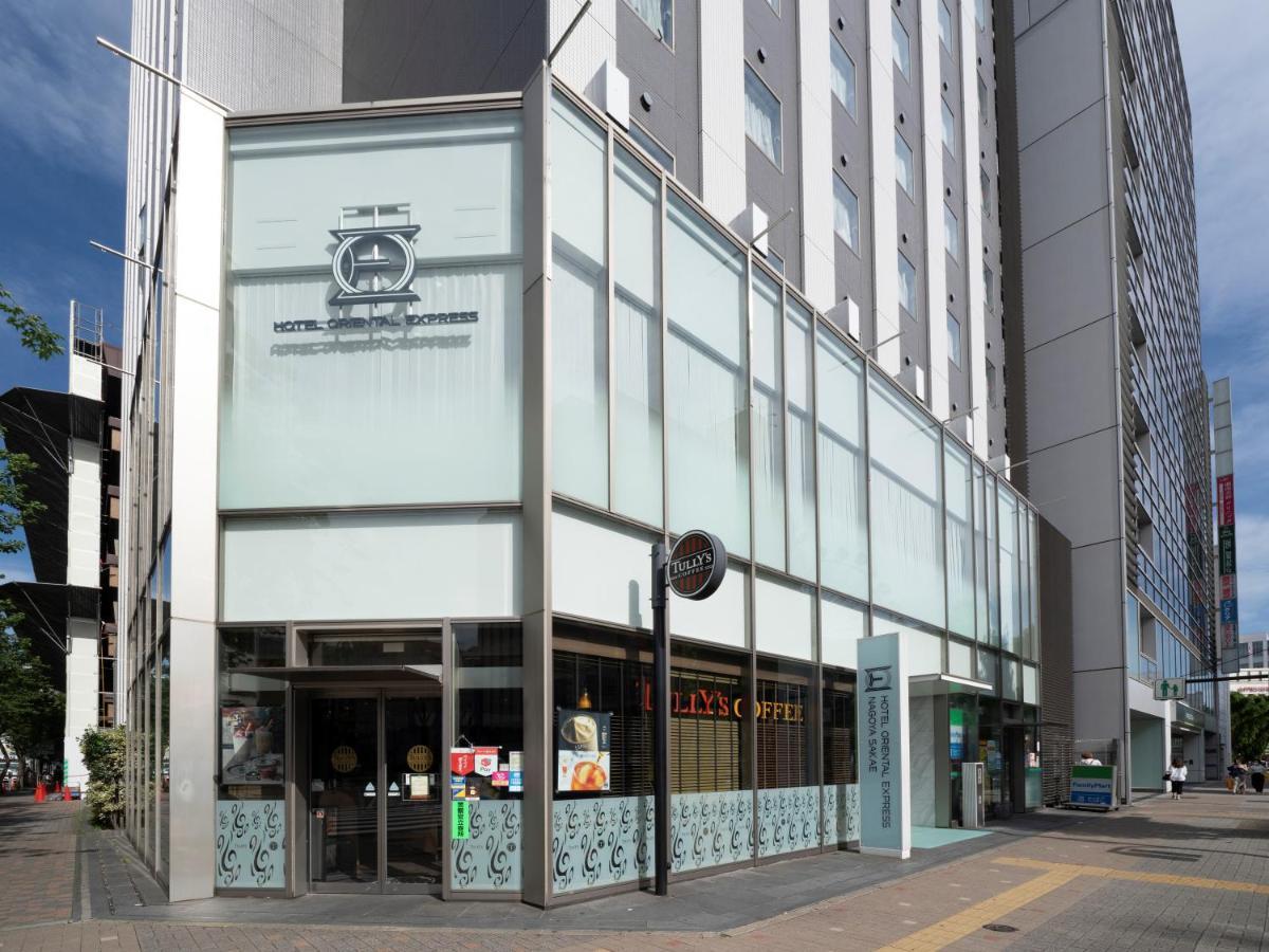 Hotel Oriental Express Nagoya Sakae 外观 照片